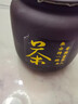 腾翰嘉家用茶罐精品高档紫砂茶叶罐大号陶瓷密封罐中式普洱储茶罐紫砂罐 茶-（半斤） 实拍图