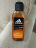 阿迪达斯（adidas）男士沐浴露250ml 持久留香清凉舒爽 实拍图