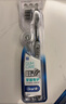 欧乐B微米银牙刷专业护龈抗菌超细刷毛软毛2支京东自营新旧包装随机 实拍图