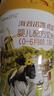 海普诺凯1897荷致荷兰优质奶源婴儿配方奶粉1段(0-6月龄)860g*6罐【HMOs】 实拍图