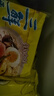 华丰方便面三鲜伊面整箱装泡面早餐速食休闲零食品 原味24袋*86g 实拍图