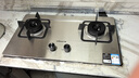 万和【蓝莲花B9B50】5.2kW天然气不锈钢猛火64%热效率嵌入式家用煤气双炉具台燃气灶 实拍图