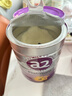 a2奶粉紫白金A2+DHA婴儿配方奶粉2段(6-12月)900g新西兰草饲认证 实拍图