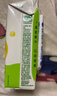 伊利 优酸乳嚼柠檬轻乳果汁饮品 220g*10盒【9月产8个月保质期】 实拍图