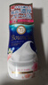牛乳石硷(COW)牛奶玫瑰沐浴露480ml 沐浴露 保湿嫩滑 实拍图