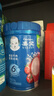 嘉宝（GERBER）番茄牛肉谷物高铁米粉婴幼儿米粉宝宝辅食米糊250g6月+100%真验厂 实拍图