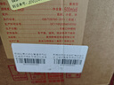 酱鸿春贵州茅台镇酱香型白酒黔赖坊 纯粮食酿酒 高度酒53度 高粱酒整箱 53度 500mL 6瓶 二十坤沙酒 实拍图