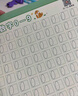 六品堂幼儿园数字字帖学前班儿童启蒙学前3岁456凹槽控笔训练练字帖幼小衔接练字本小学生描红本 实拍图