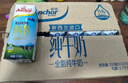 安佳（Anchor）3.6g蛋白质全脂牛奶 新西兰进口草饲牛奶1L*12盒 实拍图