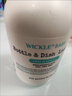 WICKLE氨基酸果蔬奶瓶清洗剂洗洁精宝宝专用奶嘴清洗液1瓶3袋组合装2L 实拍图
