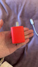 绿联35W双口氮化镓充电器适用iPhone17快充头兼容pd20W苹果16/15手机ipadair/USB/Type-C插头 【PD35W氮化镓】折叠快充头-新年限定色 实拍图