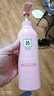 吕（Ryo）粉红吕护发乳400ml 控油蓬松护发素清爽净彻丰盈润泽【热销商品】 实拍图