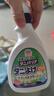 安速除螨喷雾350ml床上用品宿舍祛螨虫免洗免晒植物除螨杀菌 婴宠适用 实拍图