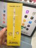 倍思电容笔iPad苹果笔【线条小狗联名】适用25年Pro/Air/Mini/iPad11平板触控触屏手写笔applepencil 实拍图