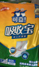 可靠（COCO）吸收宝成人护理垫XL50片(60*90cm)老年人隔尿垫产褥垫一次性床垫 实拍图