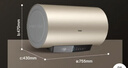 海尔（Haier）国家补贴电热水器50升PD3 金刚无缝胆终身免换镁棒一级能效节能省电储水式大水量家用京东自营 实拍图