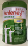 安怡（Anlene）中老年奶粉 金装高钙益生菌800g罐装健骨因子 新西兰进口奶源  实拍图