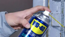 WD-40摩托车链条清洗剂wd40仿赛巡航除锈清洁油除湿强力去污喷剂500ml 实拍图