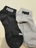 PUMA/彪马袜子男士休闲运动短袜3双装 均码(39/42) 实拍图