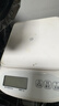 京东京造 电子秤 家用厨房秤烘焙克重秤精确到0.1g/6kg【配2节7号电池】 实拍图