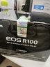 佳能（Canon）r100 微单相机 入门级 旅游家用学生vlog视频 4k 小巧便携半画幅 eosr100 佳能相机 R100套机+永诺50F1.8 II 套餐三（1年意外险）【拍套餐3发4省200 实拍图