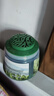 希望树二代小绿罐除甲醛果冻除醛魔盒3罐装 foh新房甲醛清除剂真除醛 实拍图