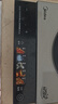 美的（Midea）家用电磁炉电陶炉电池炉2200W大功率猛火新型电磁灶一体微晶面板爆炒炒菜智能定时火锅炉MC-E22B35 实拍图