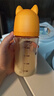 贝亲（Pigeon）迪士尼疯狂动物城PPSU双把手彩绘奶瓶240mL M号 3月+ 都市尼克 实拍图