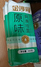 金沙河挂面原味爽滑挂面 劲道拌面 美味挂面900g*3包 实拍图