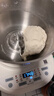 利仁（Liven）2025新款和面机家用全自动和面揉面一体机5L专利控水箱厨师机发酵发面搅面机面包面食机HMJ-D5621 实拍图