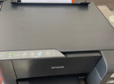 爱普生（EPSON）墨仓式 L3255彩色打印机 微信打印/无线连接  家用打印优选 AI学习打印机（打印、复印、扫描） 实拍图