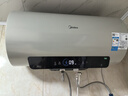 美的（Midea）国家补贴15%终身免换镁棒60升2500W一级能效40倍耐用加热管家用电热水器F6025-JE4(HE) 实拍图