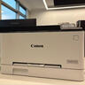 佳能（Canon） LBP623Cdw A4幅面无线彩色激光单功能打印机（打印/自动双面/大容量进纸 办公家用） 实拍图