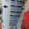 伊利中老年富硒高钙奶粉礼盒 中老年奶粉 年货节送长辈 营养品 700g*2 实拍图