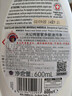 大公鸡管家（CHANTE CLAIR）多功能油污净(马赛皂香) 厨房重油污清洁剂 600ml 家庭清洁 实拍图