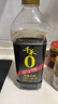 千禾 酱油蚝油 御藏380天特级生抽1L+减盐25%蚝油555g挤挤装 实拍图