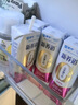 蒙牛新养道无乳糖高钙型牛奶200ml*24盒 送礼盒装 实拍图