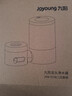 九阳（Joyoung）净水器水龙头家用台式前置厨房自来水过滤器超滤龙头机JYW-TC06 二芯装【超滤款】 实拍图