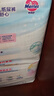 花王品牌进口妙而舒纸尿裤NB90片(出生-5kg)新生儿婴儿尿不湿安心锁水 实拍图