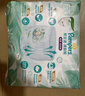 帮宝适超薄透气清新帮拉拉裤新生儿婴儿尿不湿尿片透氧Pro XL34 实拍图