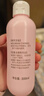 贝亲（Pigeon）桃叶精华 婴儿液体爽身露 四季通用 200ml IA171 实拍图