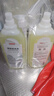 京东京造果蔬餐具净1.25L  A类食品级 鸢尾柠檬草香型 洗洁精洗涤灵 实拍图