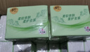 清风纸巾抽纸整箱4层320张餐巾纸棉柔亲肤卫生纸餐巾面巾纸擦手量贩装 4层 320张*24包 实拍图