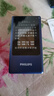 飞利浦（PHILIPS）V13P 宝石蓝 翻盖老人手机 移动联通电信4G全网通 双卡双待老年人手机大字大声音备用智能学生手机 实拍图