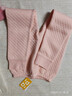 顶瓜瓜顶呱呱儿童保暖裤秋冬季三层夹棉加厚男童秋裤内裤空气层 粉色130 实拍图