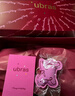 ubras虞书欣同款26迎新钻石红盒无尺码内衣女本命年骐骥红礼盒背勾 实拍图