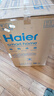 海尔（Haier）国家补贴电热水器60升 PD3 金刚无缝胆终身免换镁棒一级能效节能省电储水式大水量家用京东自营 实拍图