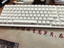 RK98机械键盘无线2.4G有线蓝牙三模键盘笔记本家用办公台式机游戏键盘100键98配列RGB背光白色茶轴 实拍图
