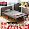 全品屋(免安装)折叠床单人床午休床午睡床行军床医院家用陪护硬板铁床 实拍图
