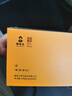 谢裕大茶叶祁门红茶工夫红茶桂花祁红礼盒240g礼盒送礼推荐源头直发 实拍图